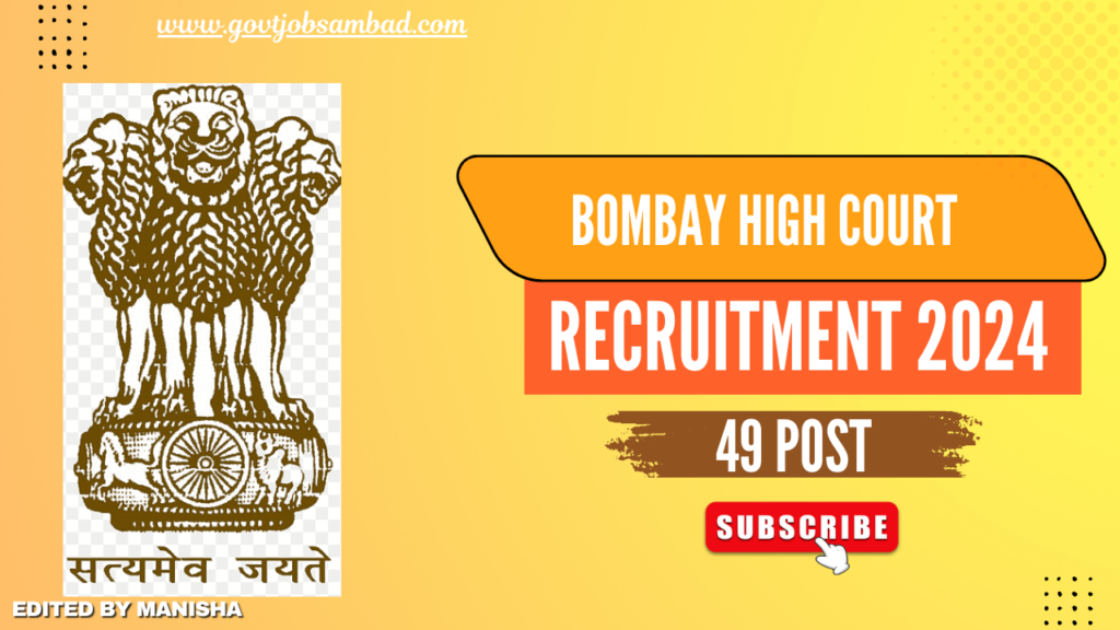 Bombay High Court Resource 49 Posts Recruitment 2024 for Apply Now