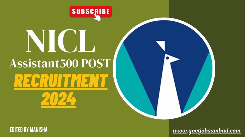 NICL Assistant Recruitment 2024 for [500 post] Last Day to Apply Today