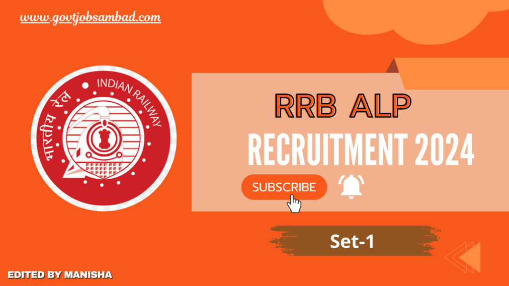 RRB ALP 2024 Practice Set-1 Answer Given MCQs Now